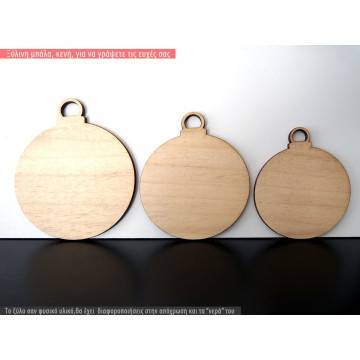 Wooden christmass ball for your wishes