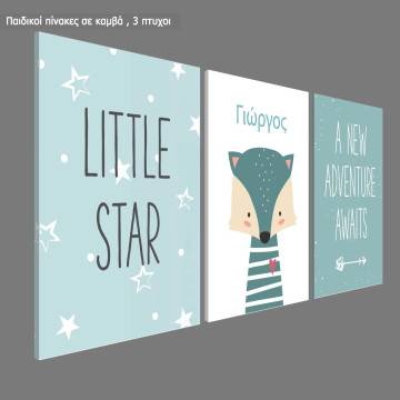 Πίνακας παιδικός σε καμβά Little star, τρίπτυχος, καμβάς τελαρωμένος 1 2
