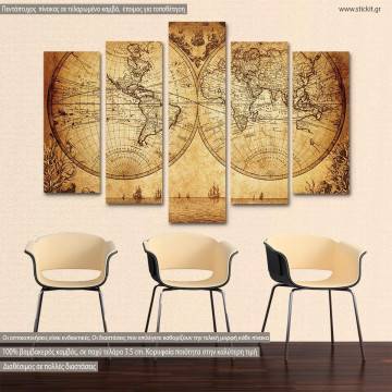 Πίνακας σε καμβά Vintage world map 1733, πεντάπτυχος