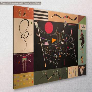 Canvas print The whole Kandinsky W. Framed canvas View 1 2