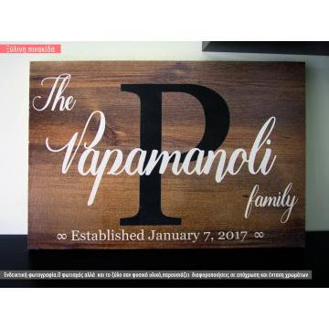 Wooden sign wedding christening, texture 1