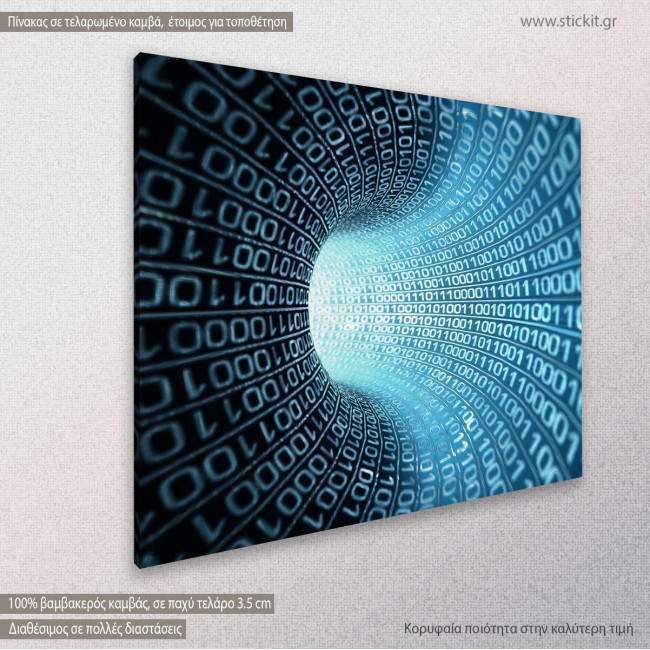 Cyber tunnel, πίνακας σε καμβά, κοντινό