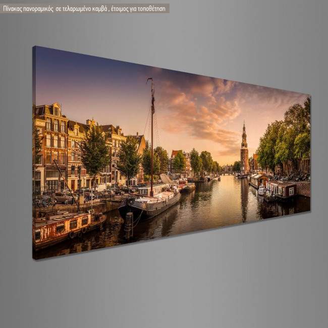 Canvas print Amsterdam, panoramic, side