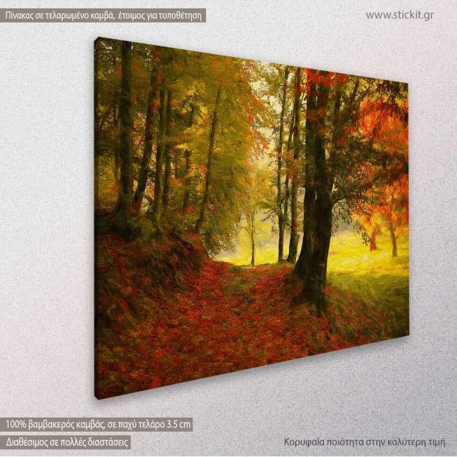 Canvas print Autumn forest road, side
