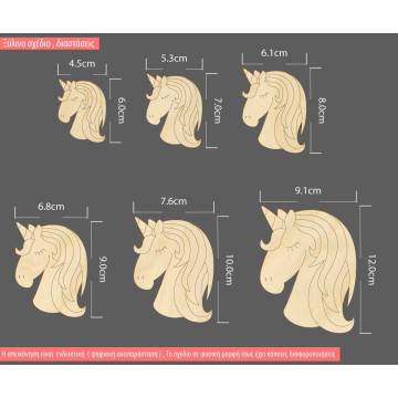 Unicorn cartoon wooden figure unicorn 2