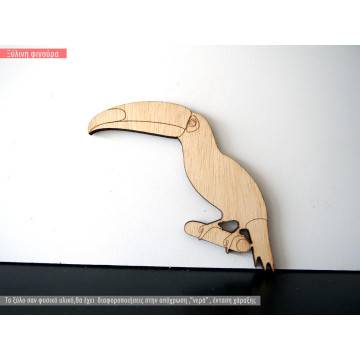 Ξύλινο Toucan εξωτικό πουλί διακοσμητική φιγούρα