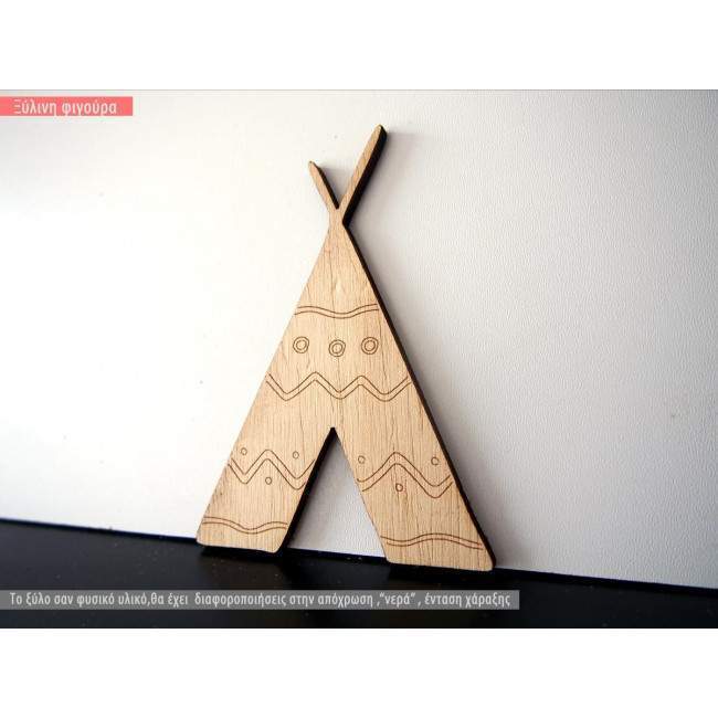 Wooden Teepee tent  decorative figure