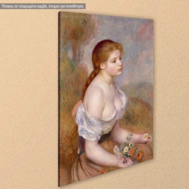 Young girl with daisies, Renoir, αντίγραφο - αναπαραγωγή πίνακα σε καμβά, κοντινο