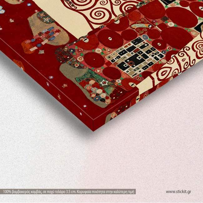 Tree of life  red, (original G. Klimt), πίνακας σε καμβά, λεπτομέρεια