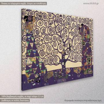 Πίνακας ζωγραφικής Tree of life mauve, (original G. Klimt), αντίγραφο σε καμβά 2