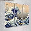 Canvas print The great wave off Kanagawa,  3 panels, side