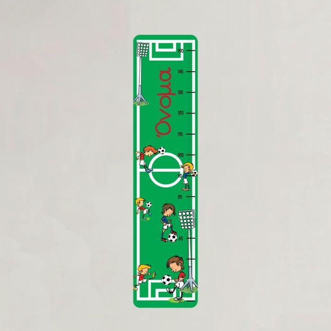 Kids wall stickers heightmeasure, football