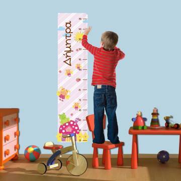 Wall stickers height measure, Strawberry House and bees