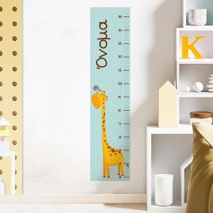 Wall stickers height measure, Giraffe  and bird