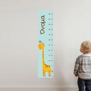 Wall stickers height measure, Giraffe  and bird 2