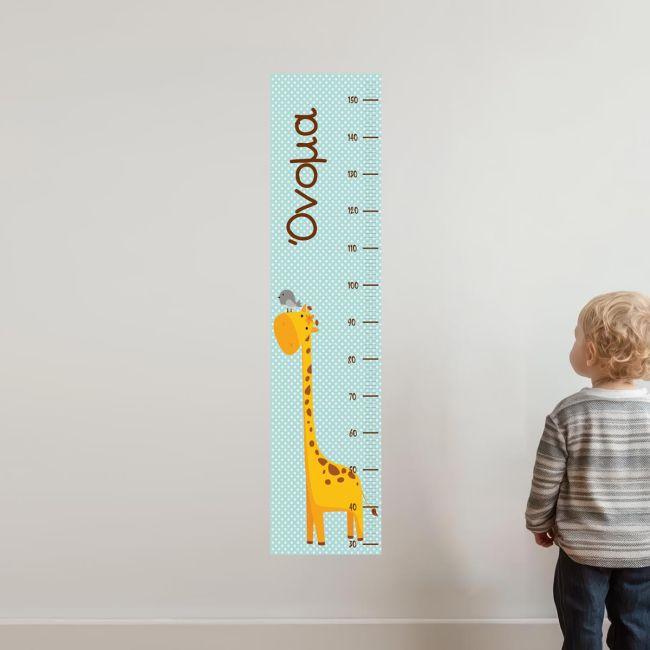 Wall stickers height measure, Giraffe  and bird