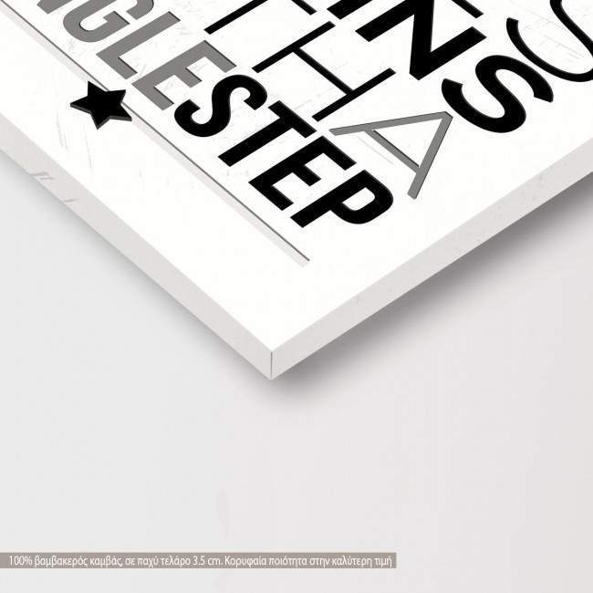 Canvas print A journey of a thousand miles, Black & White, detail