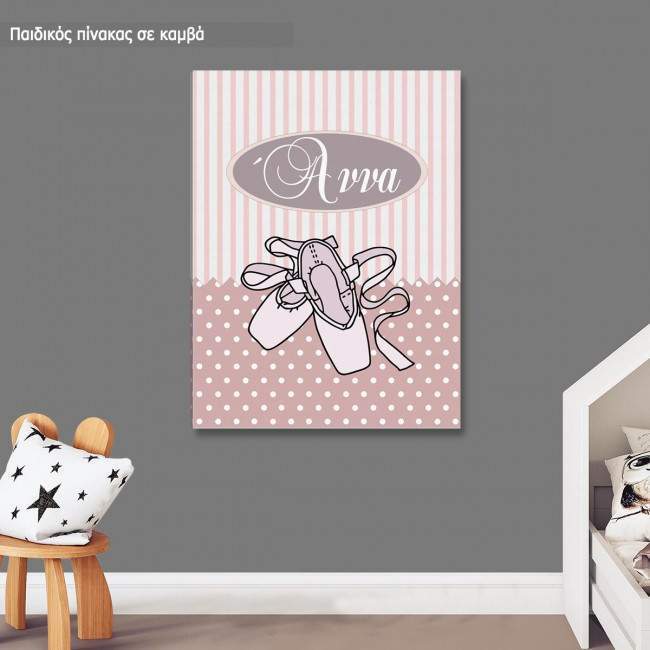 Kids canvas print, ballerina shoes