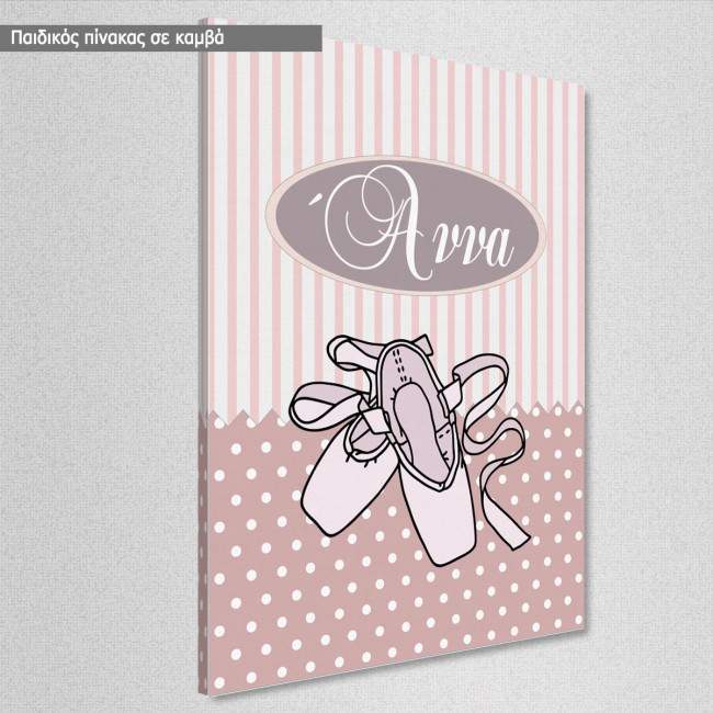 Kids canvas print, ballerina shoes