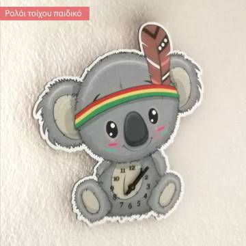 wall clock kids cute tribal koala 2