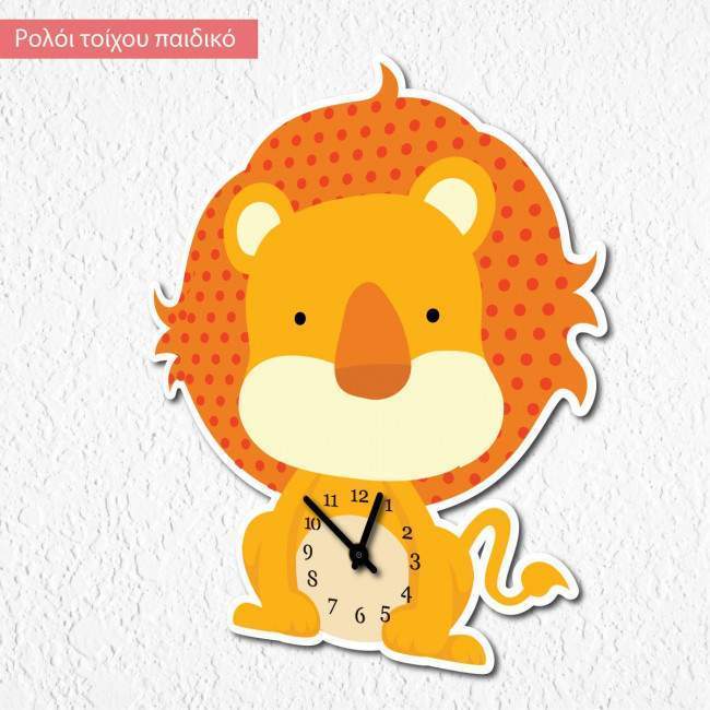 Lion wall clock kids