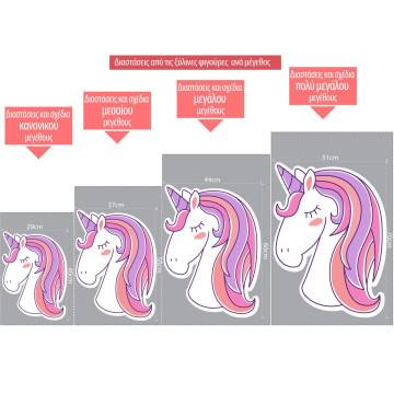 Μονόκερος, ξύλινη φιγούρα εκτυπωμένη 2