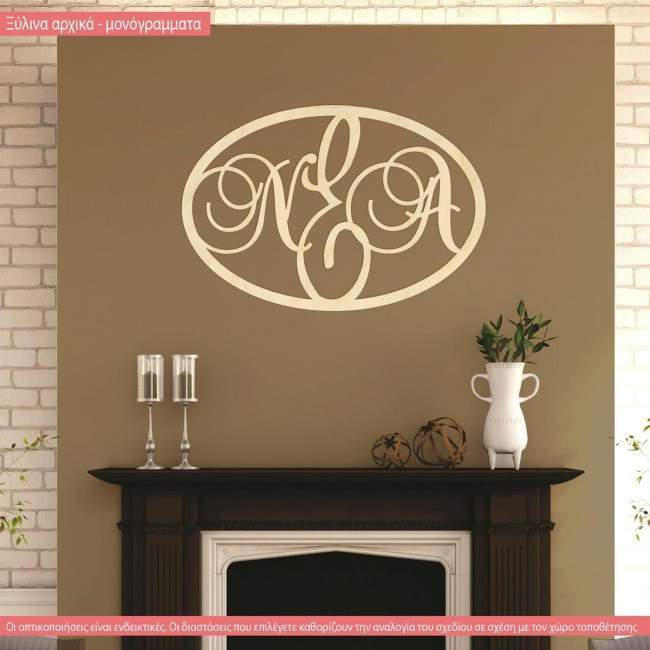 wooden letters initials