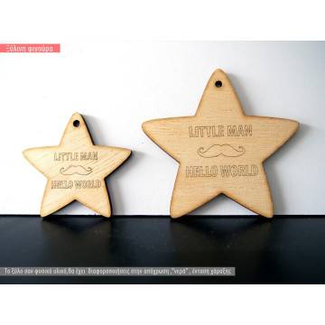 WoodenStar little man hello world  decorative figure