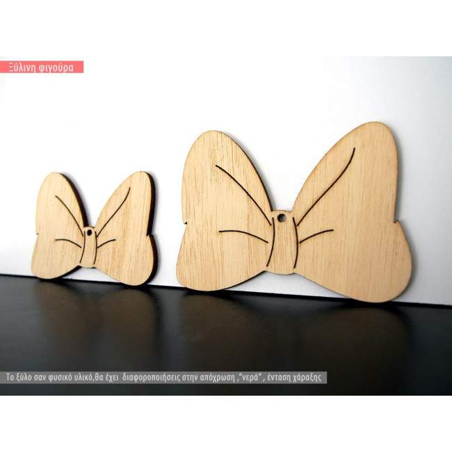 Wooden bow tie decorative figure