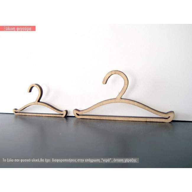 Wooden hunger decorative figure