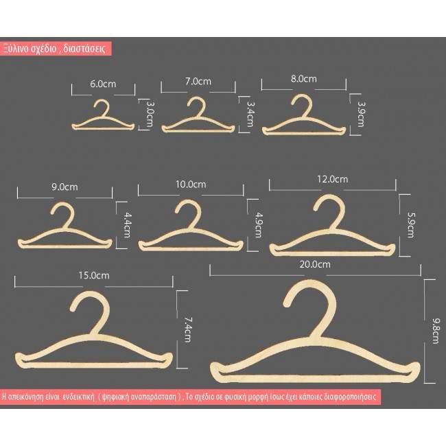 Wooden hunger decorative figure