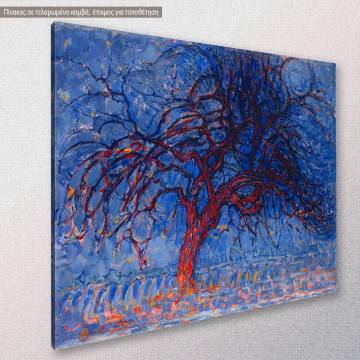 Πίνακας ζωγραφικής Red tree Mondrian Piet Καμβάς τελαρωμένος Όψη 1 2