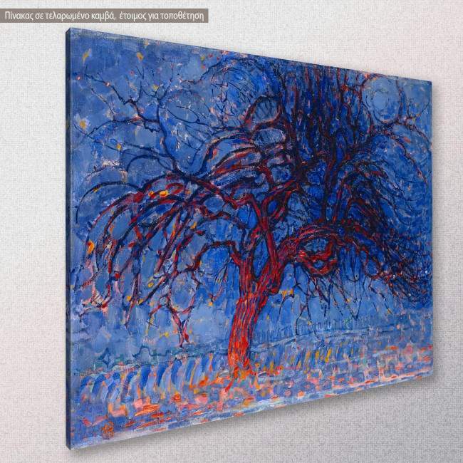 Red Tree, Piet Mondrian, αναπαραγωγή πίνακα ζωγραφικής σε καμβάm, κοντινο 