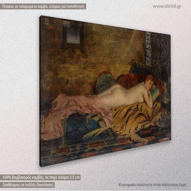 Canvas print Laying woman, Rallis, side