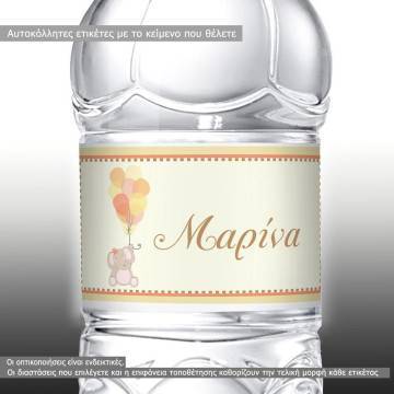 Sticker label Cute little elephant,  