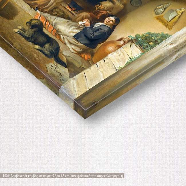 Canvas print Happy family, Korizis, detail