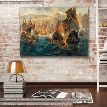 Canvas print Crusaders invading Constantinople, Hatzis
