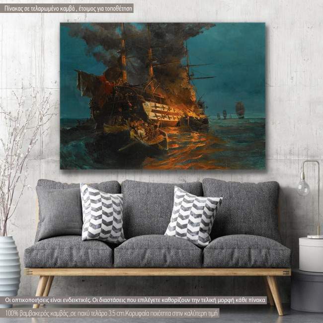 Canvas print Burning Turkish frigate, Volanakis