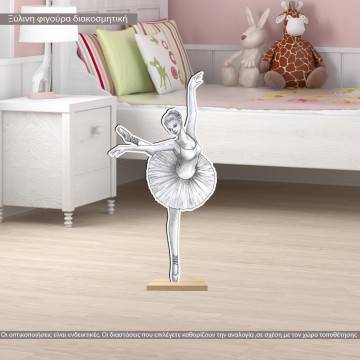  wooden decorative figure ballerina scetch 2