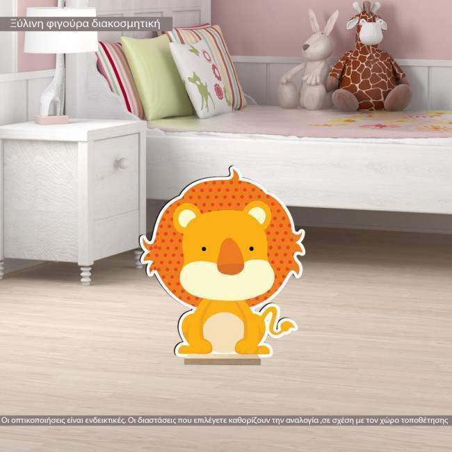 Lion wooden decorative figure, cute lion