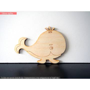 Ξύλινο Φαλαινάκι διακοσμητική φιγούρα