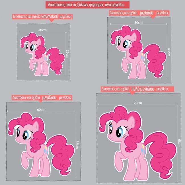 Pink pony wooden decorative figure