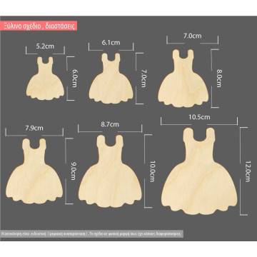 Wooden decorative figure dress 2