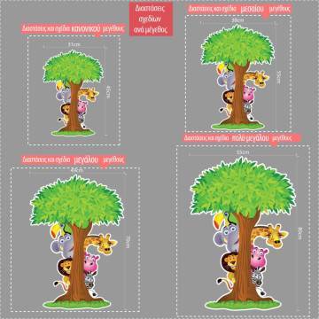  wooden decorative figure printed hide and seek with tree 2