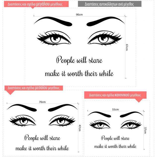 Wall stickers phrases. People will stare