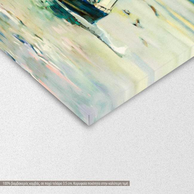 Canvas print Fishing boat, detail