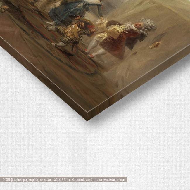Canvas print Comicos ambulantes, Goya F, detail