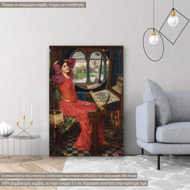 Canvas print The lady of Shalott, Waterhouse J. W.