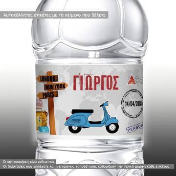 Sticker label Vespa world travel 