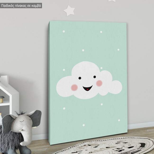 Kids canvas print Awake Cloud